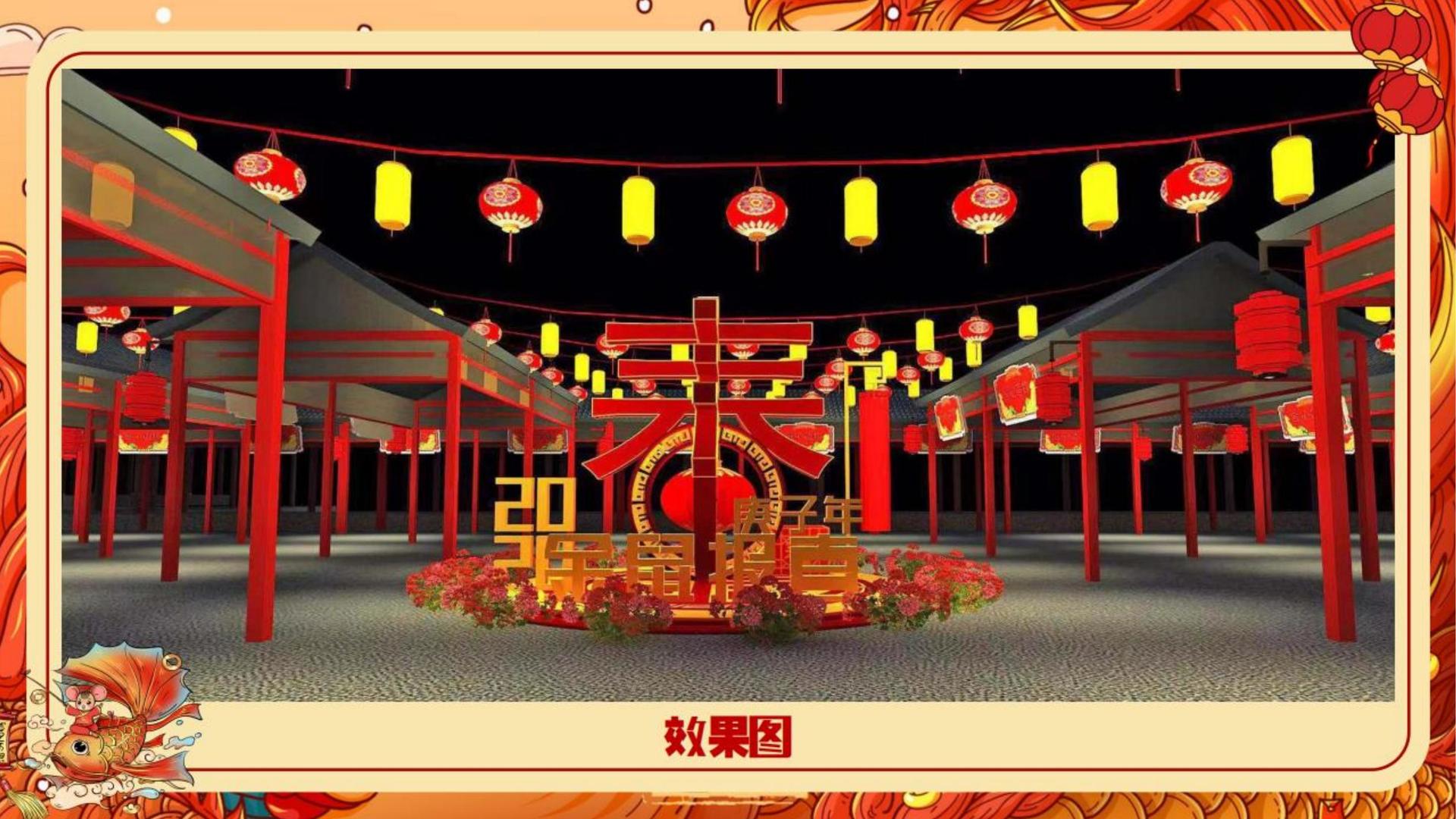 嘉蓝文化文化参与文化产业高峰论坛并发表主题分享